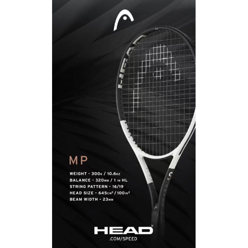 RACKET TENNIS HEAD SPEED 2024