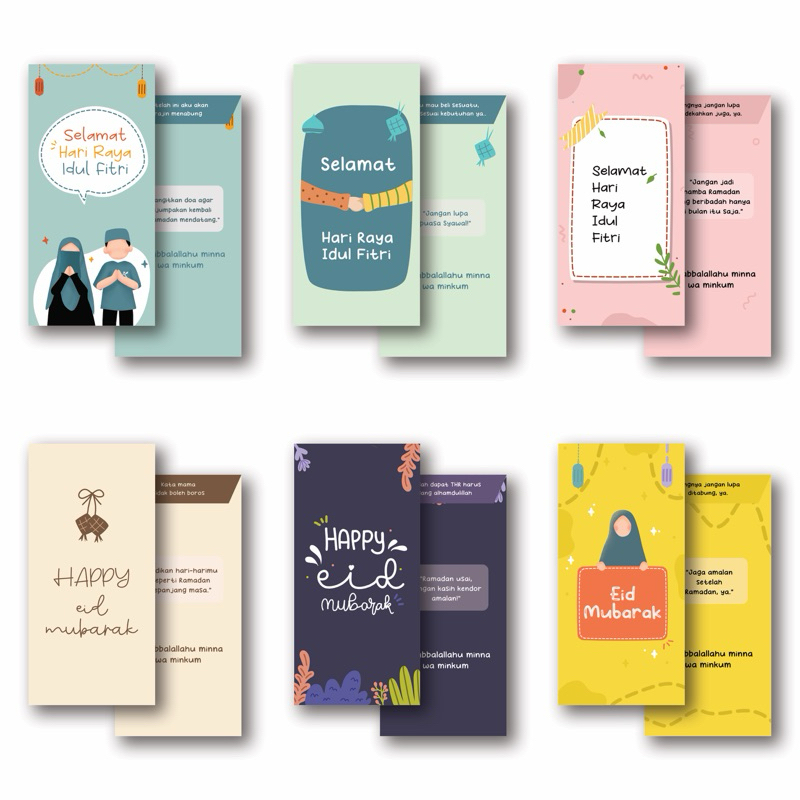 

[Vol. 01] Amplop Premium Tebal Lebaran Hari Raya Idul Fitri 1445 THR Uang Besar Karakter