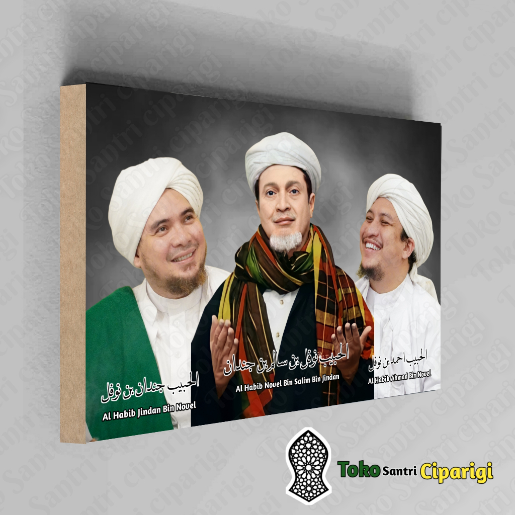 Poster Foto Habib Jindan Habib Novel Habib Ahmad Bin novel Foto habib foto ulama poster habib poster