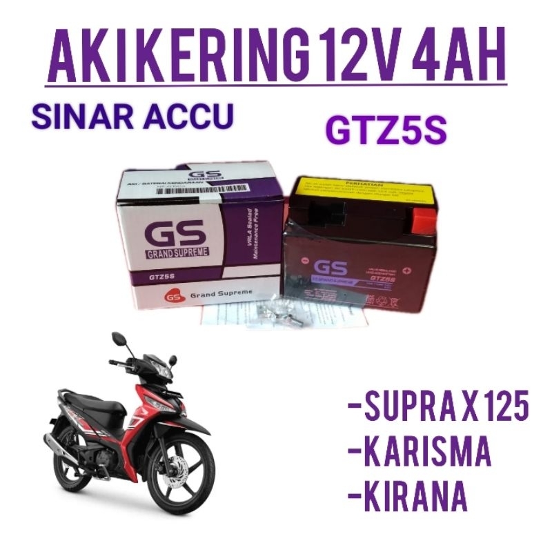 Aki motor Shogun 125,Shogun sp Shogun 125 fi Axelo aki kering aki gs grand supreme 12v4ah
