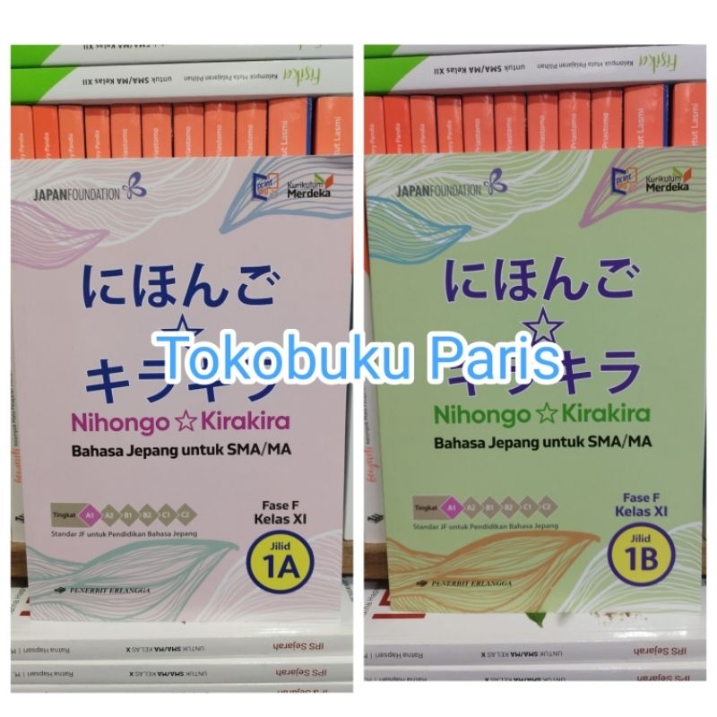 ORI Buku Nihongo KiraKira Bahasa Jepang sma ma kelas 2 11 XI Jilid 1A 1B Kurikulum Merdeka Erlangga