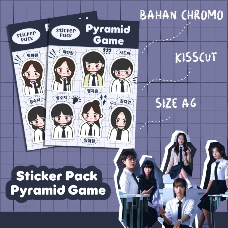 

Sticker Pyramid Game Cast