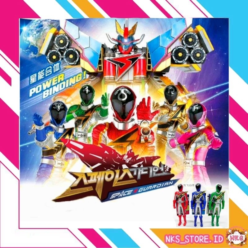 AULDEY Space Guardian Red Blue Green Original Figure