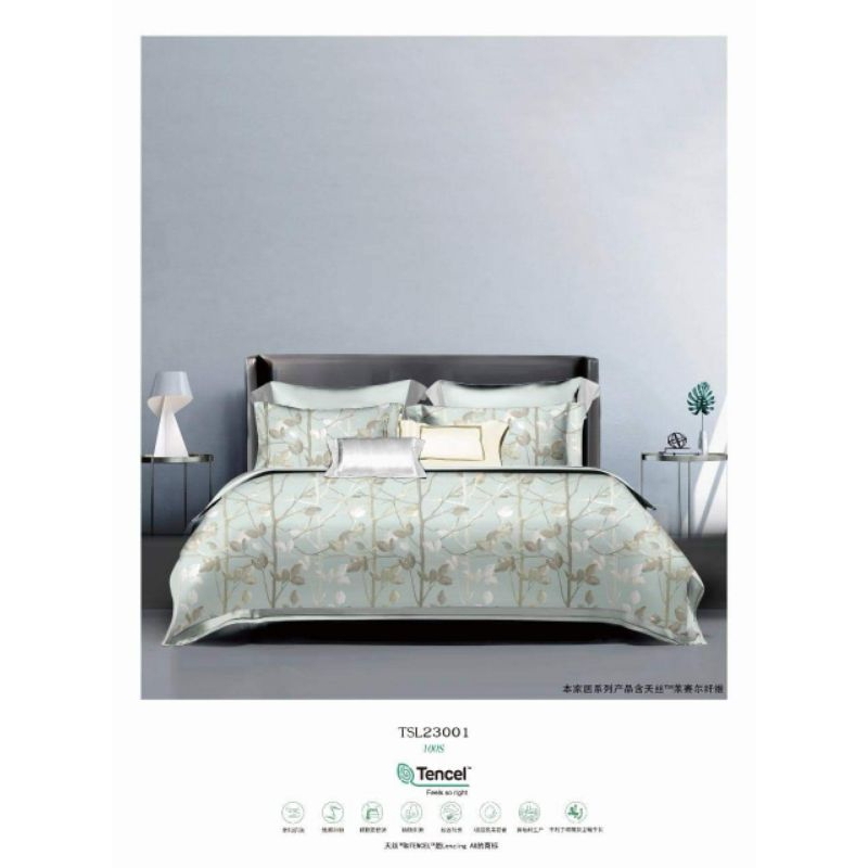 Seprei tencel 100s bunga hijau