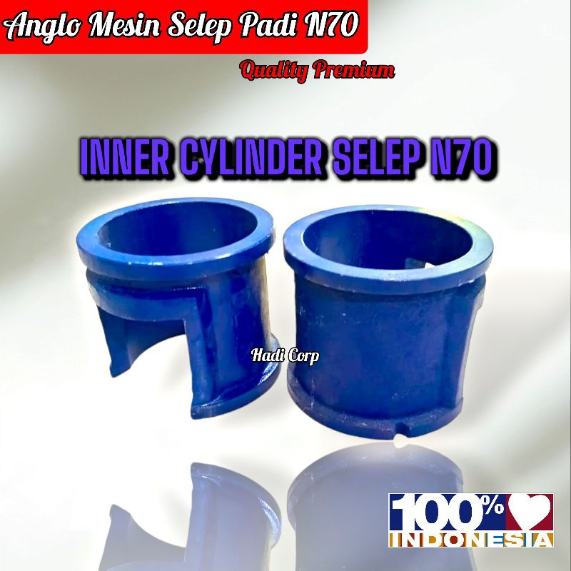 Inner Cylinder Anglo Polisher N70 / Rumah Ulir Cylinder Coak Anglo Polisi N70