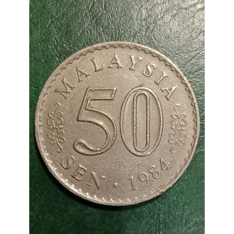 Koin Malaysia 50 Sen Tahun 1984