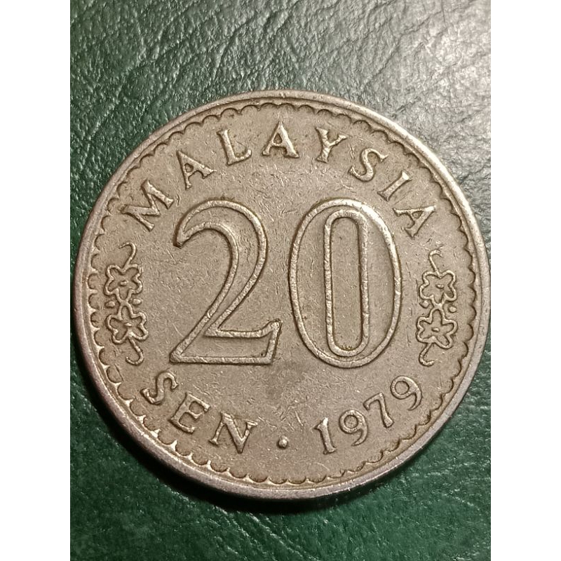koin Malaysia 20 sen tahun 1979