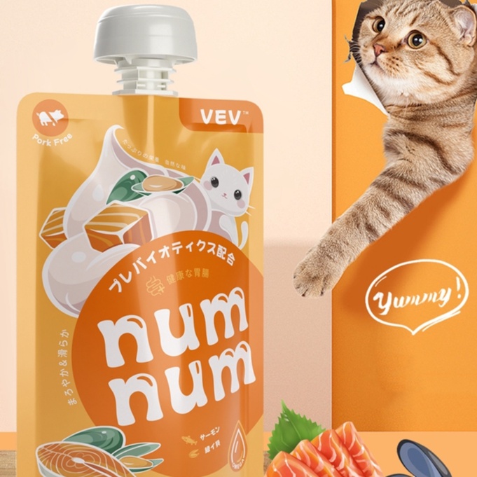 88 Coucou weet food kucing mainecoon pure snack kucing makanan basah kucing cemilan kucing penggemuk