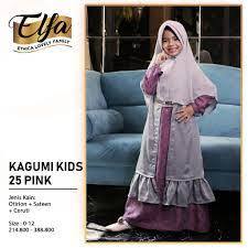 PROMO GAMIS ANAK ETHICA KAGUMI KIDS 25 PINK