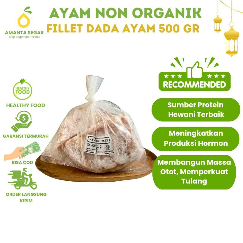 

Amanta Segar Bogor | Fillet Dada Ayam Freshly Frozen 500gr Daging Ayam Fillet Dada Murah Barkualitas Terlaris Halal