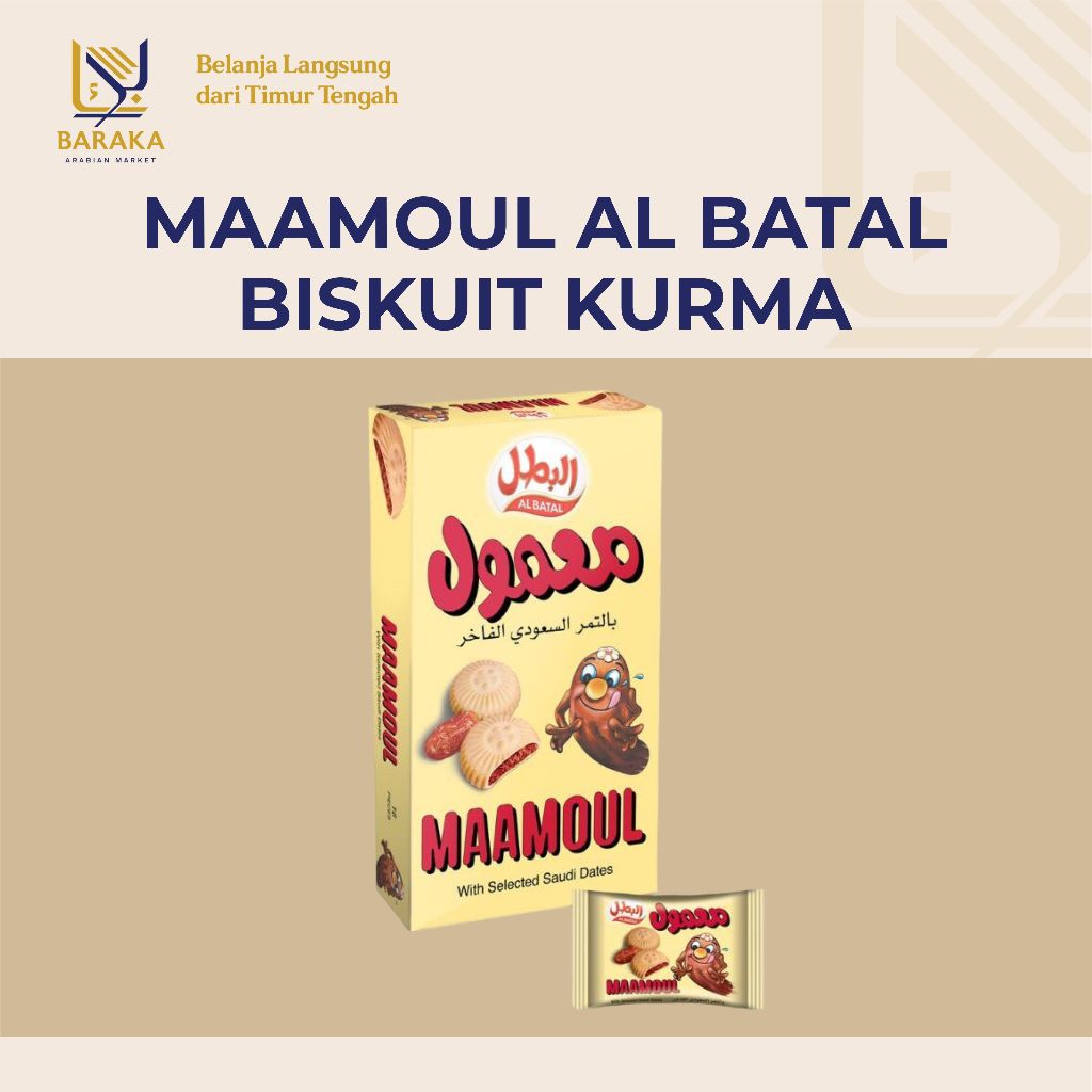 

Maamoul al Batal Biskuit Kurma Oleh-oleh Haji / Umroh