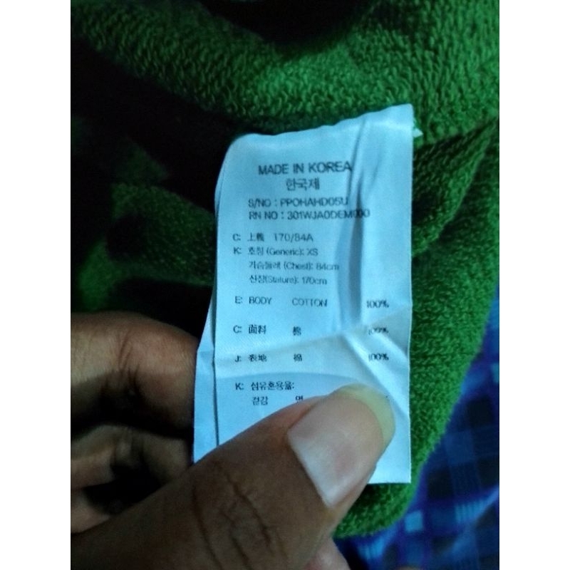 HD pancoat pop merak