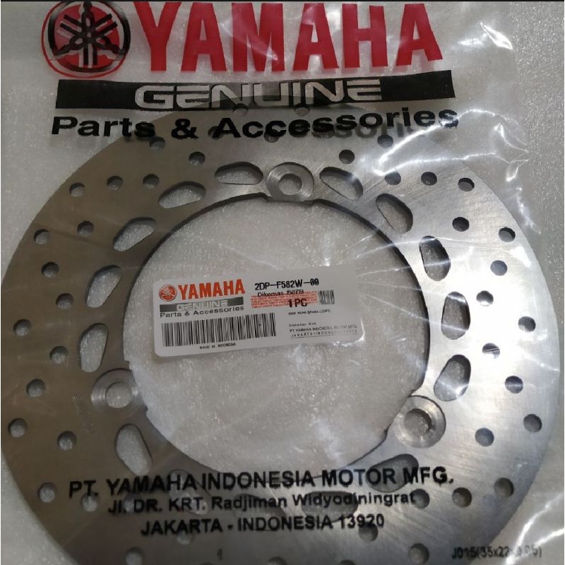 piringan rem cakram belakang yamaha nmax aerox lexi 2DP