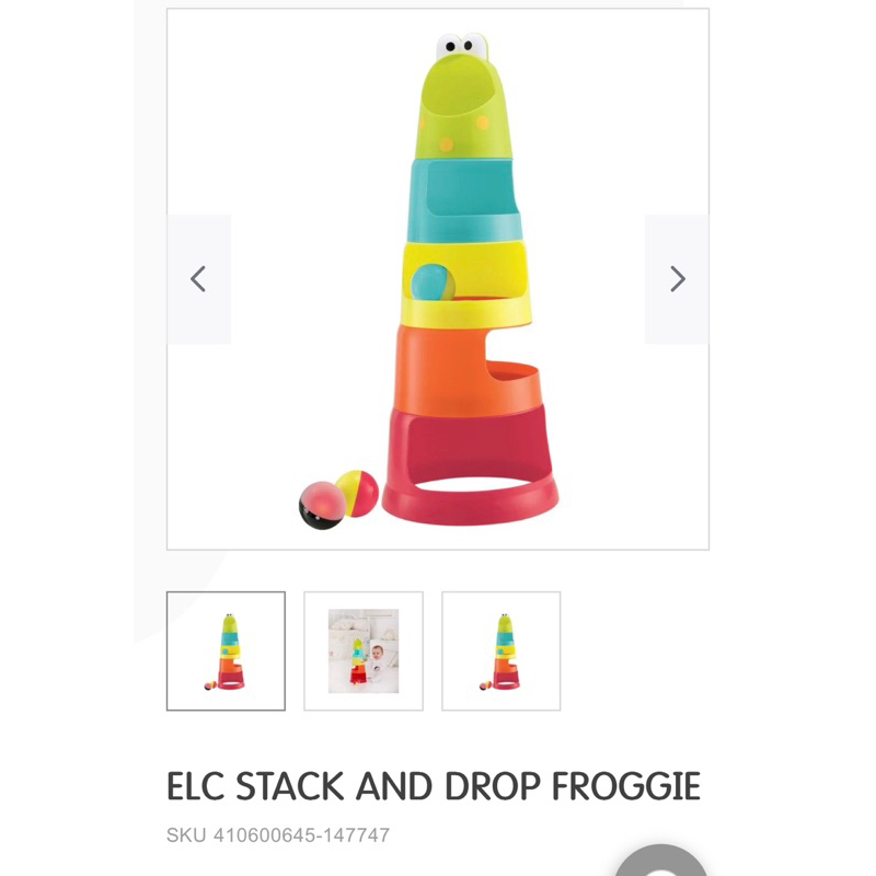 ELC STACK AND DROP FROGGIE