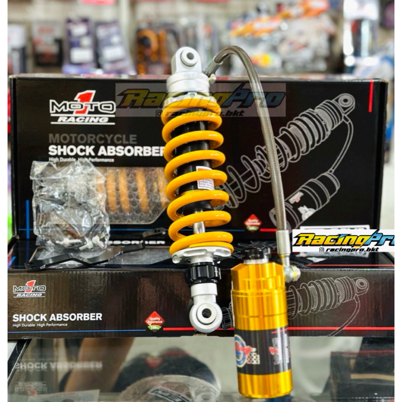 SHOCK/ SHOCKBREKER MOTO 1 NINJA RR  & NINJA R