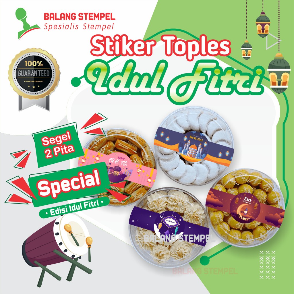 

Stiker Toples Kue Kering Lebaran Idul Fitri Sticker Segel Label Makanan