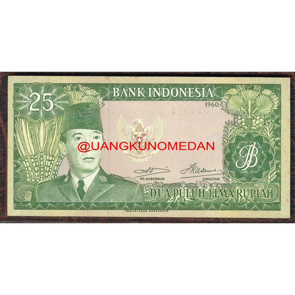 Uang Kuno 25 Rupiah Soekarno
