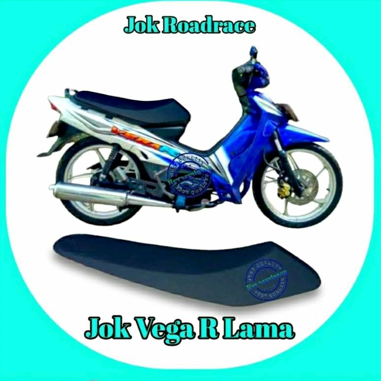 Jok Motor Vega R Lama,Jok Roadrace Yamaha Vega R lama/old