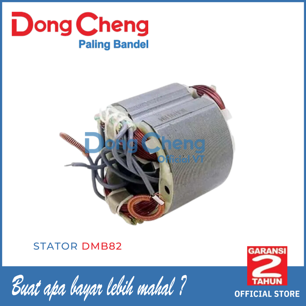 DongCheng Stator Field Bantalan Mesin Serut DMB82