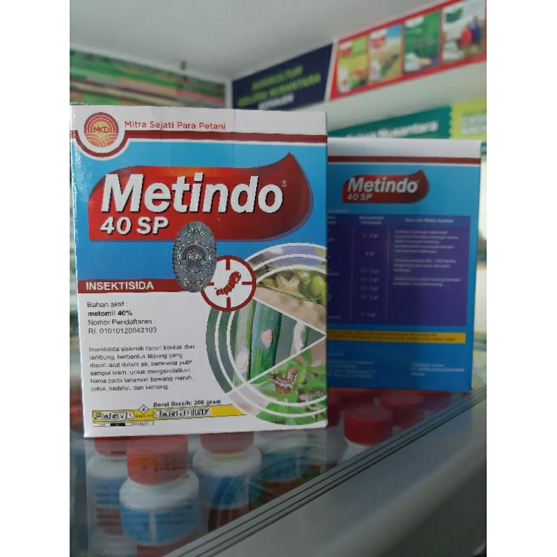 Metindo 40SP 200gr Insektisida / Ovisida Pencegah dan Pembasmi Hama Ulat pada Tanaman