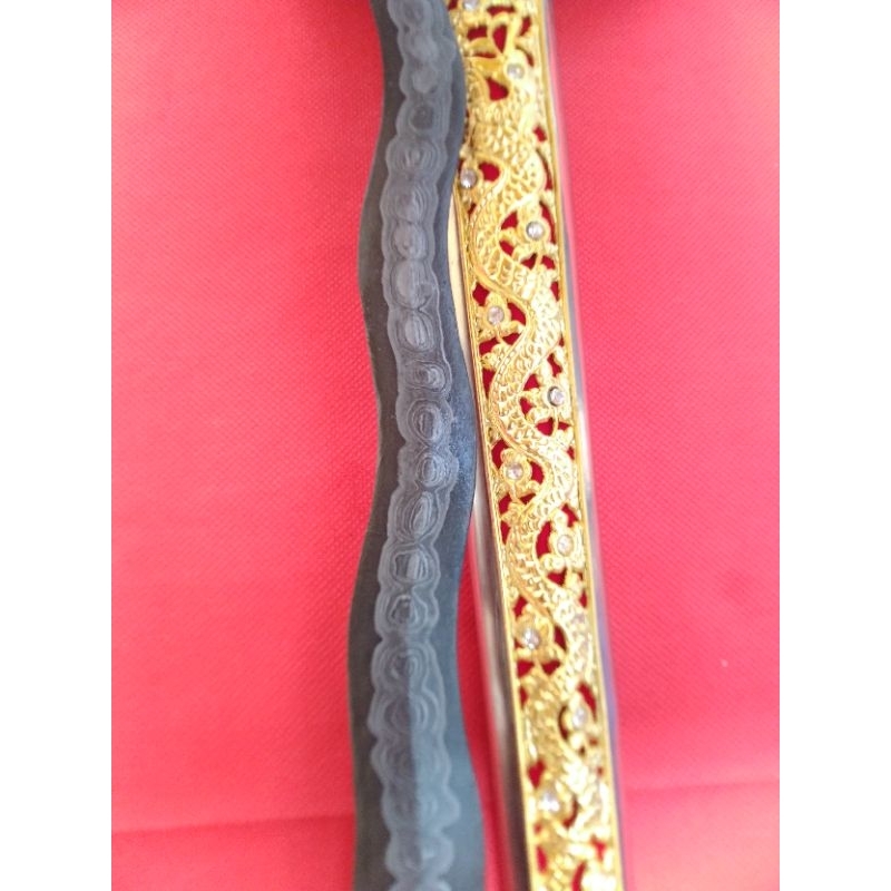 Keris Nogo Siluman Luk 7