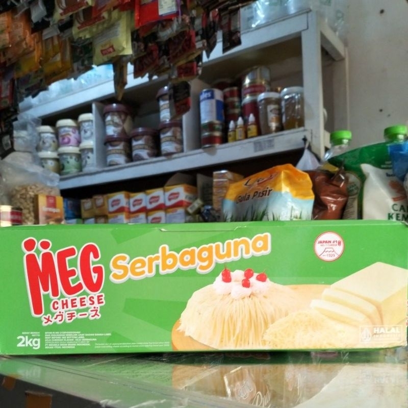 

Meg keju serbaguna 2 kg