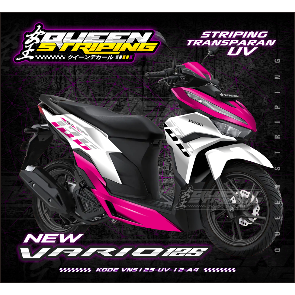 Striping UV Transparan Stiker Desain Vietnam / Transparan Stiker UV Viral - VNS125-UV