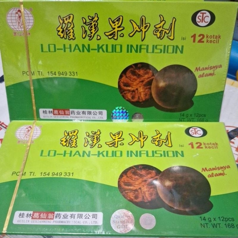 

LO-HAN-KUO INFUSION