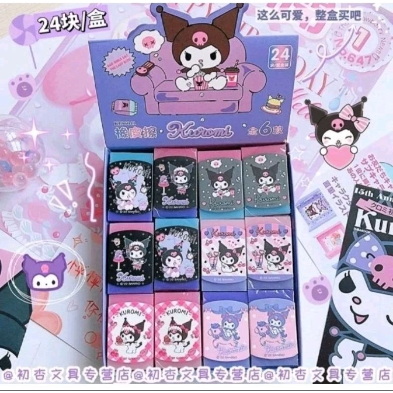 

Penghapus karet motif Kuromi✨