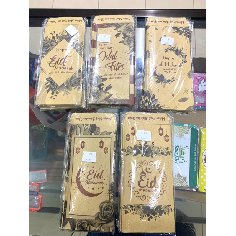 

amplop lebaran / angpao lebaran