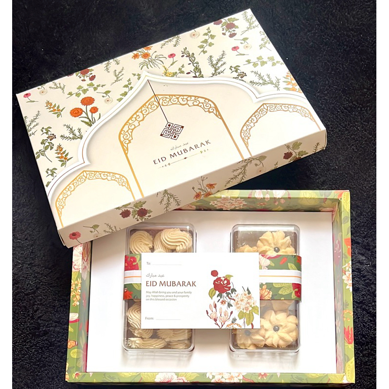 

Hampers lebaran kue kering lebaran parcel