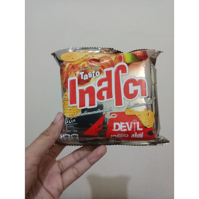 

Inara Tasto Devil / Calbee snack thailand