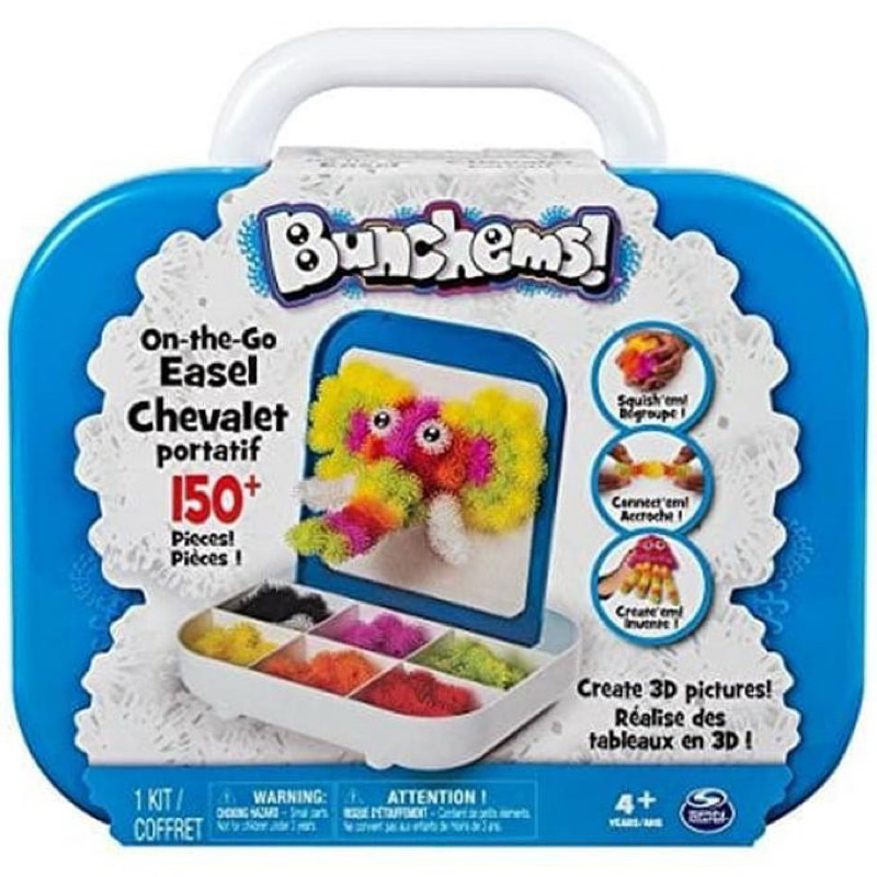 PRELOVED MAINAN MOTORIK