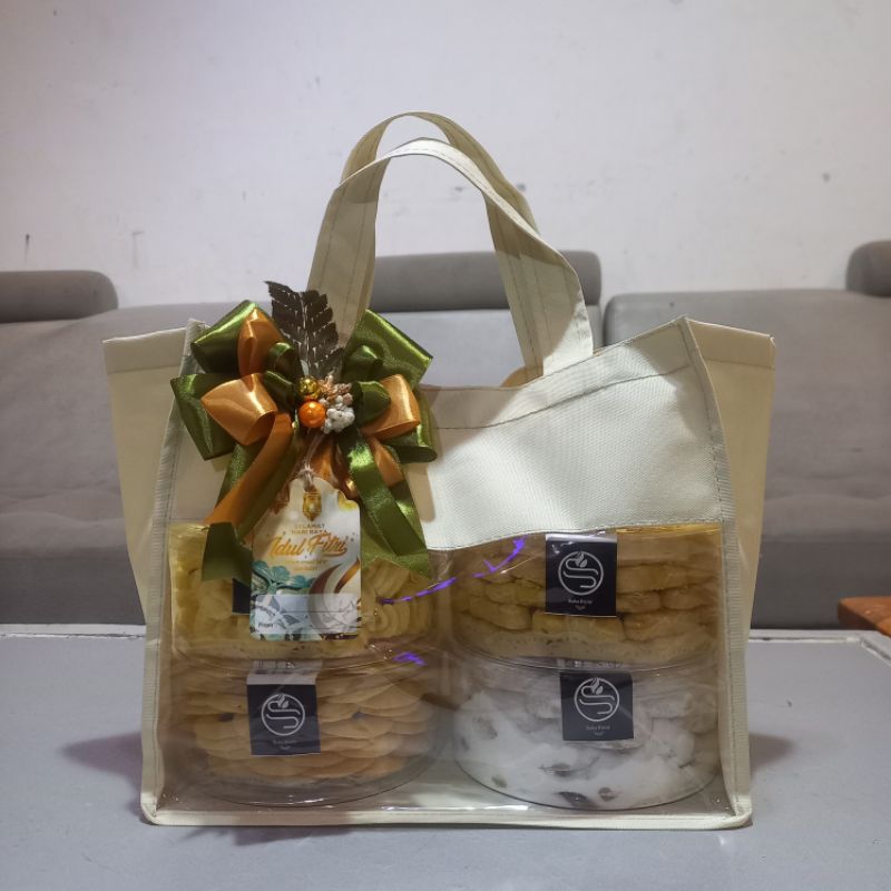 

KUE NASTAR LEBARAN 500gr | SAMCAKE&BAKERY