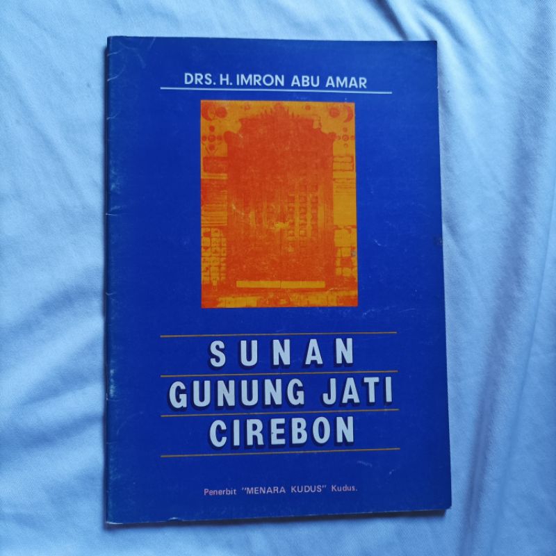 Sunan Gunung Jati