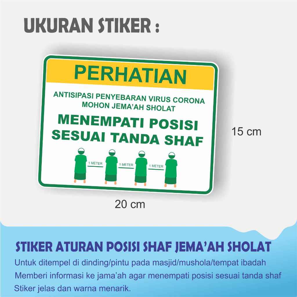 

STIKER ATURAN POSISI SHAF JAMA'AH SHOLAT