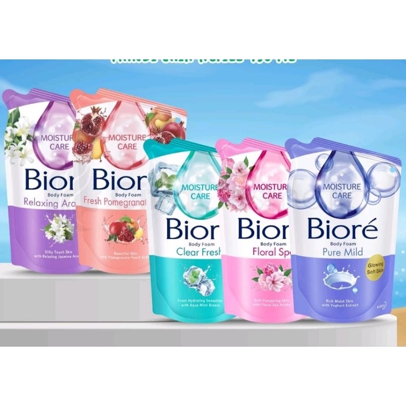 Sabun mandi cair besar Biore 400 ml/biore body wash