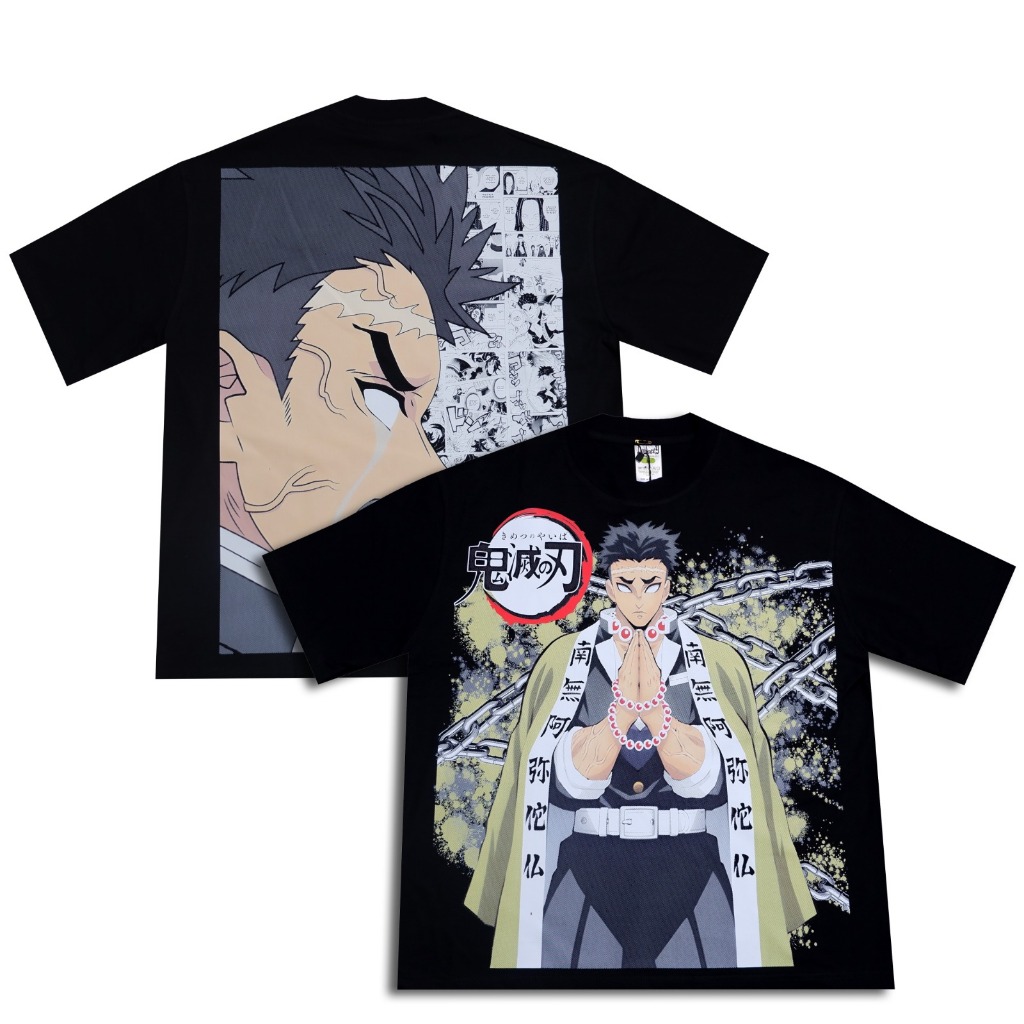 Tshirt Gyomei Himejima Demon Slayer Kaos VIntage Bootleg Oversize