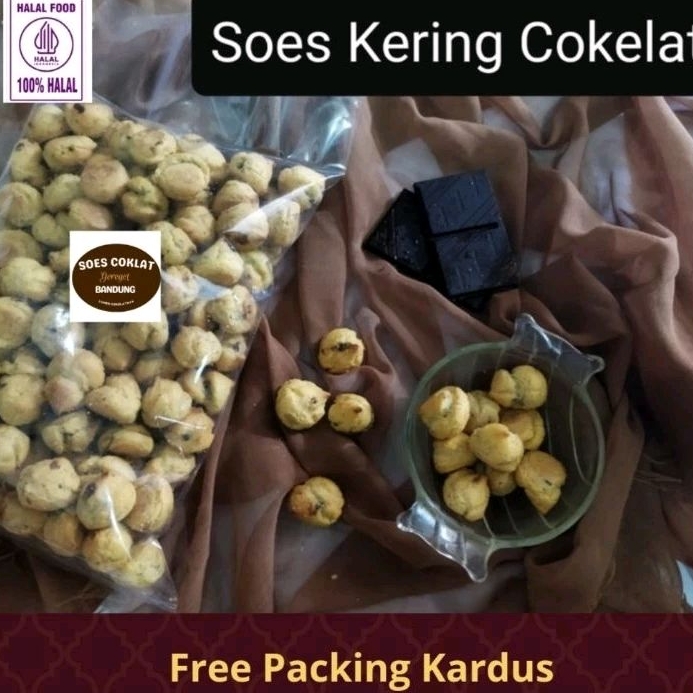 

SUS KERING COKELAT/SUS COKLAT 1 KILO/SOES COKLAT KILOAN/SUS ANEKA RASA