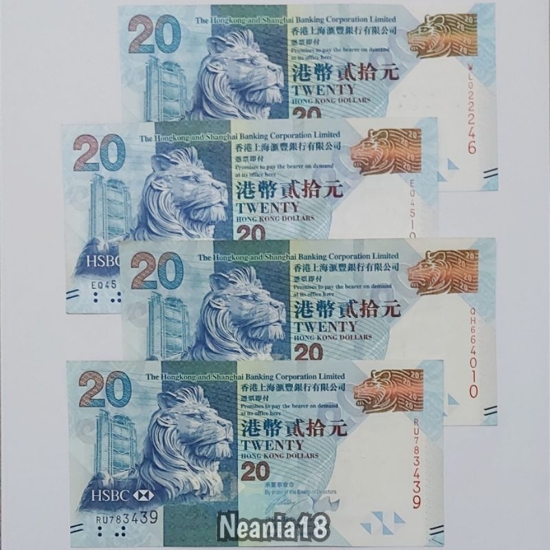 Koleksi Hongkong Dolar Pecahan 20 Dolar HSBC Limited