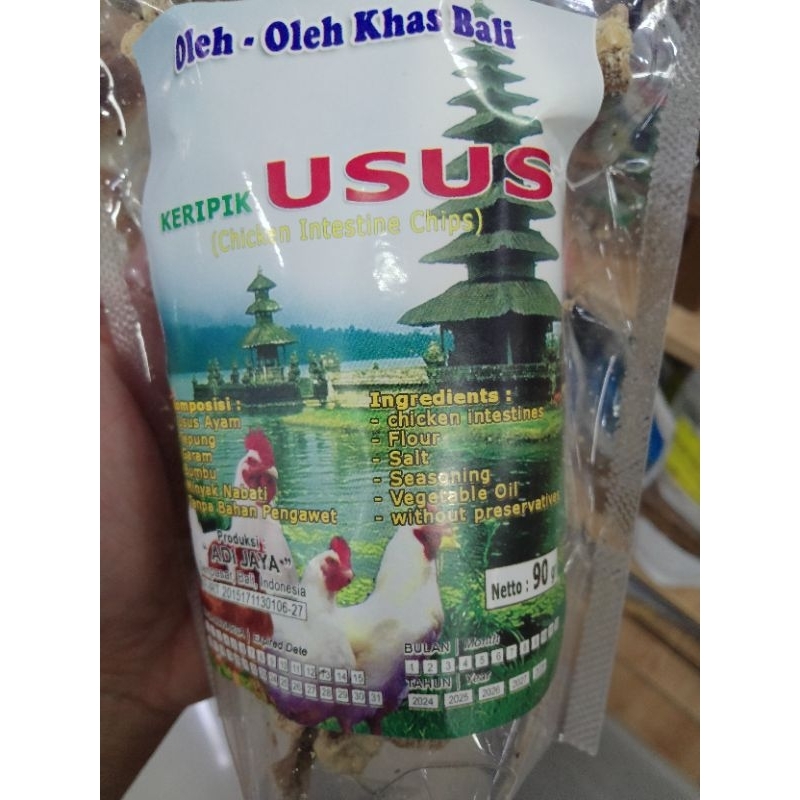 

KERIPIK USUS AYAM CRISPY ADIJAYA 90gr FREE BUBBLEWRAP