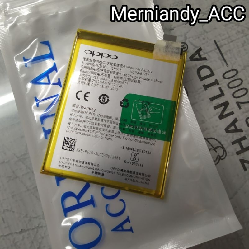 Battery Baterai Opo A37 A37F Batre BLP615