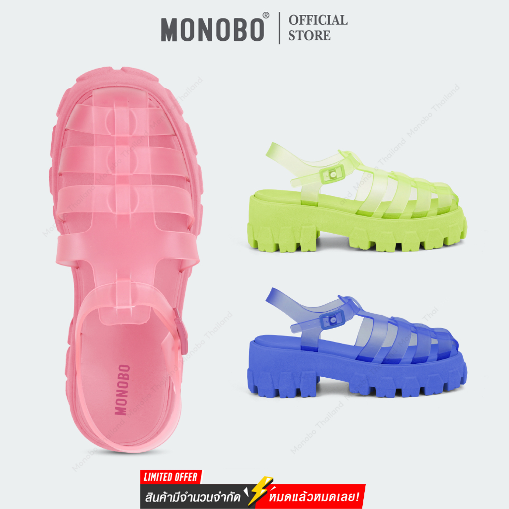 Monobo Original Thailand Nippon