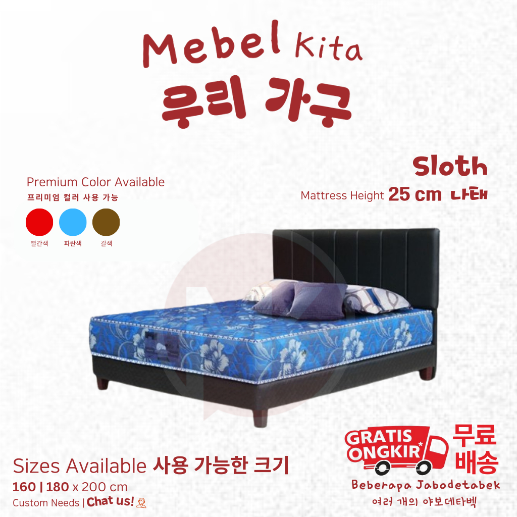 Kasur Springbed 180x200 Sloth Bearland Olympic 25 Cm (Kasur Saja)