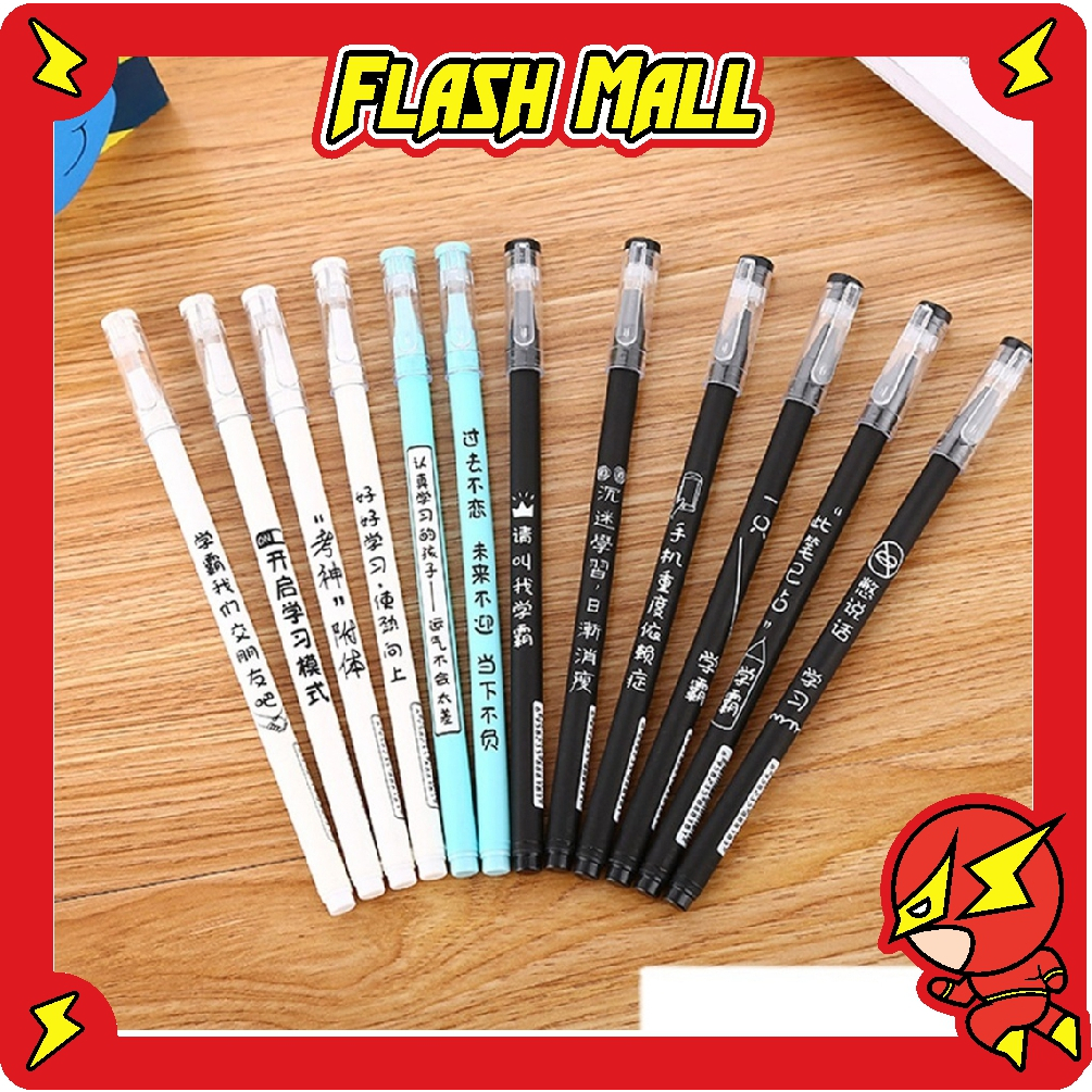 

FLASHmall Pulpen Aksen Jepang 0.5MM Alat Tulis Kantor dan Sekolah / Pulpen Gel Japanese S116