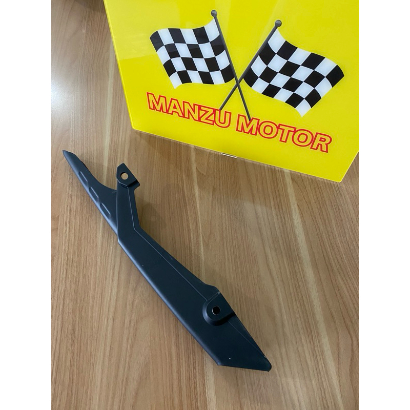 Tutup Rantai - Vixion Old