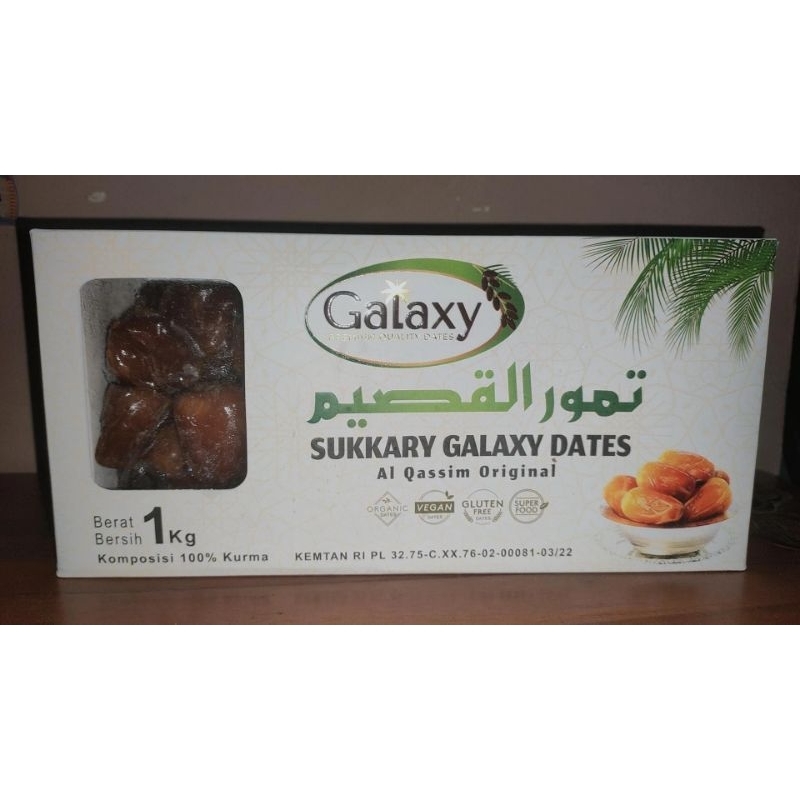

Kurma Sukkary