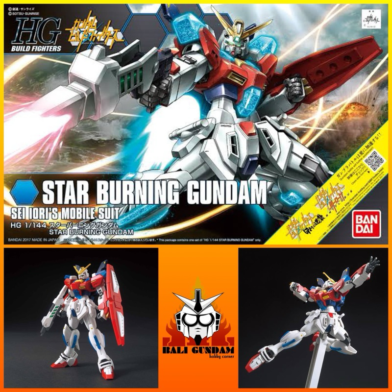 HG 1/144 SB-011 STAR BURNING GUNDAM Bali Gundam Hobby Corner Bandai Original