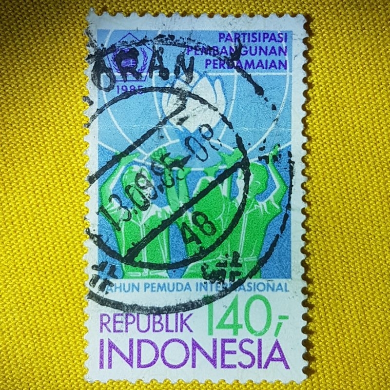 

Perangko Indonesia Seri Tahun Pemuda Internasional Rare Langka Big S