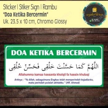 

stiker doa harian